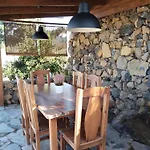 Шале La Tagora Conect With The Nature & Relax *